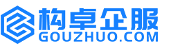 大兴安岭知识产权代理服务平台